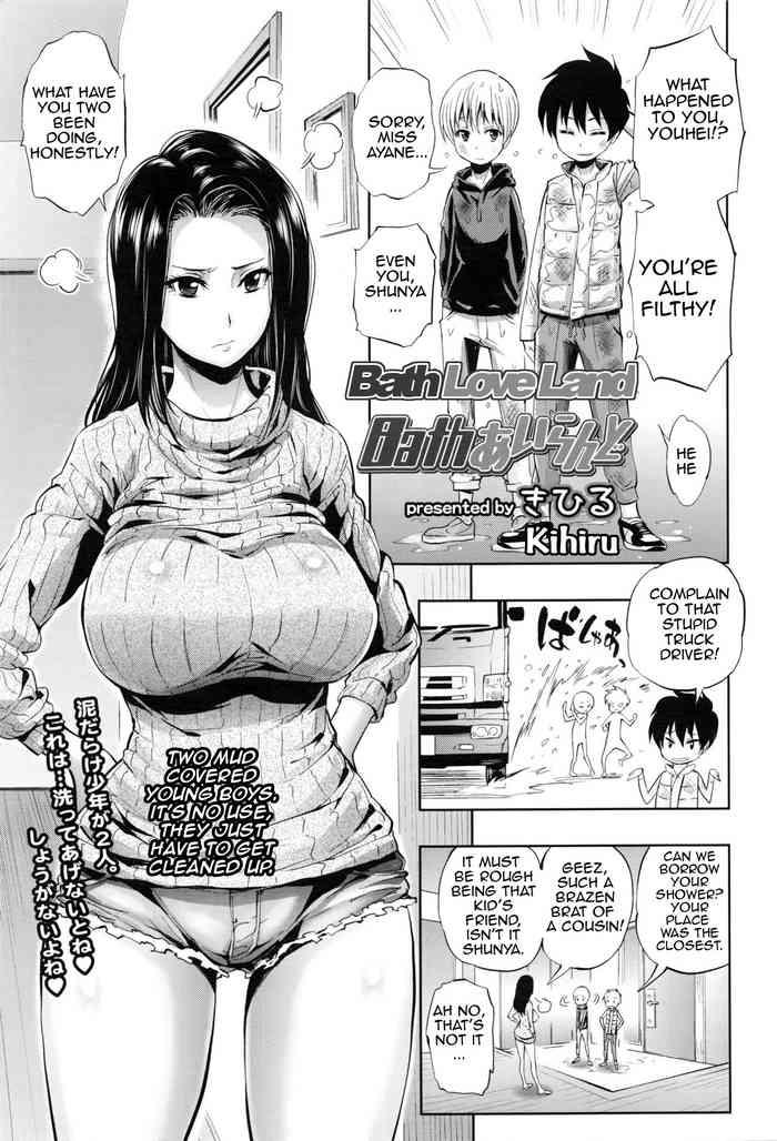 Comic uncensored hentai Hentai Comics