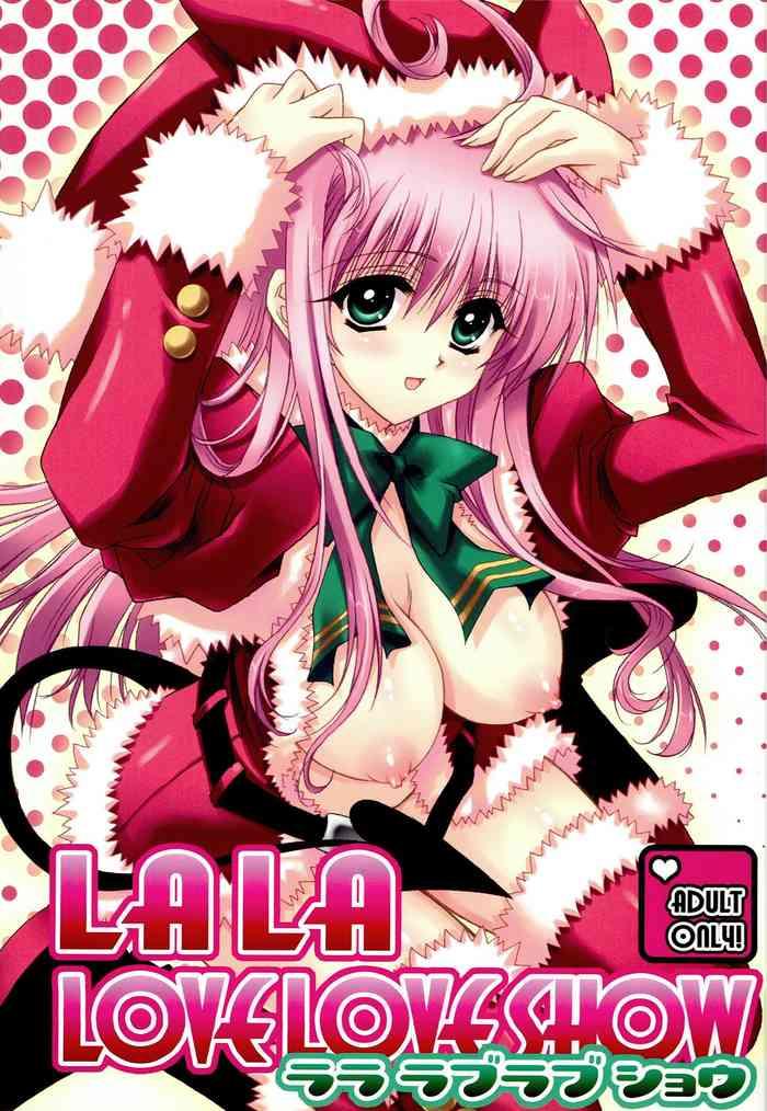 lala love love show cover 1
