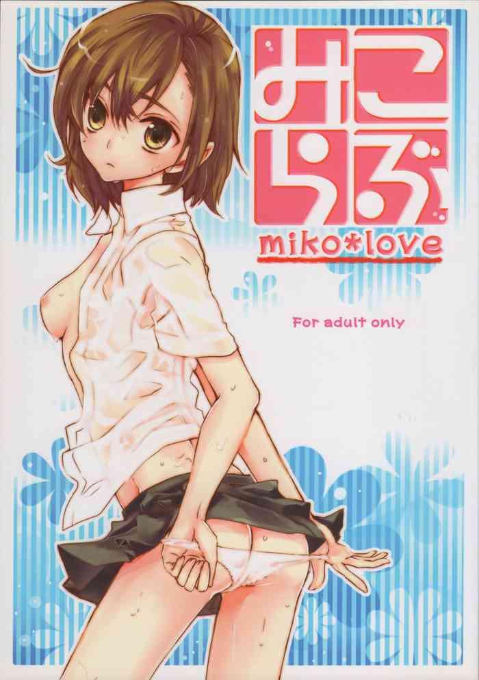 miko love cover