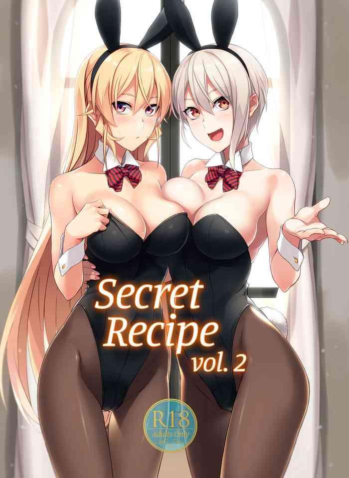 secret recipe 2 shiname secret recipe vol 2 cover