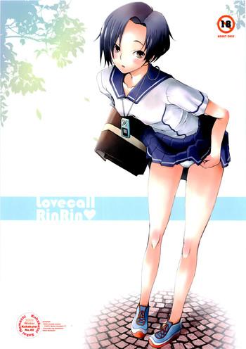 lovecall rinrin cover