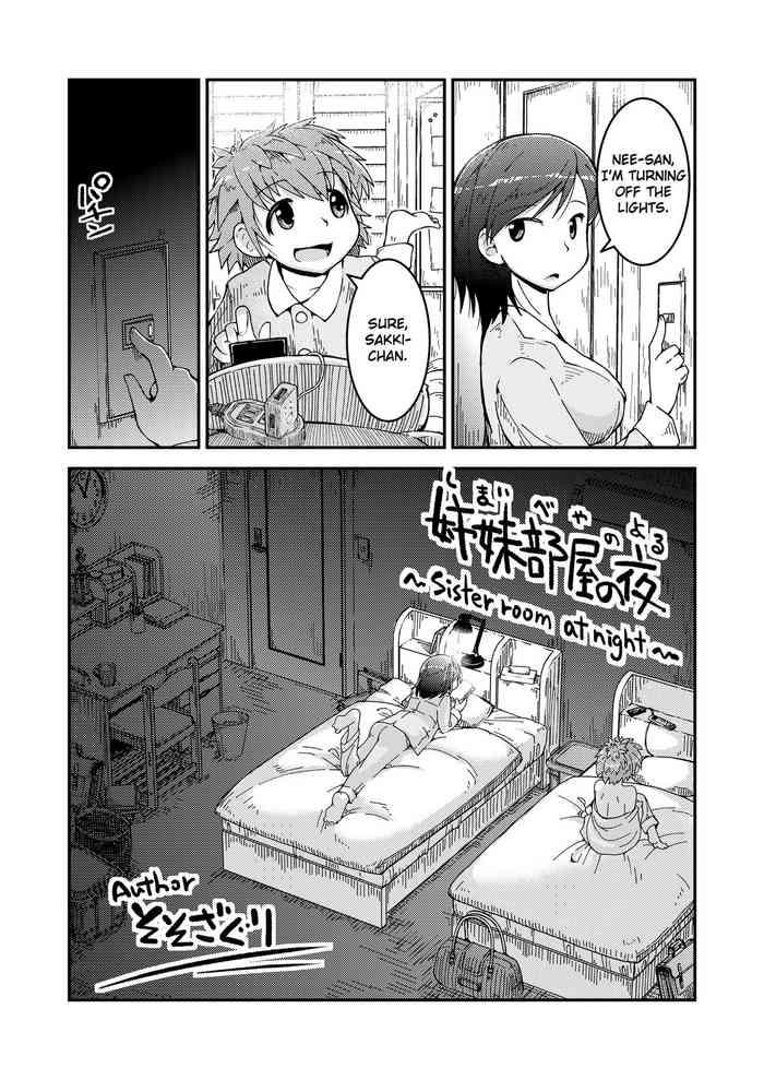 Hentai Masturbation Comics