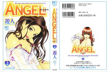 u jin angel the women whom delivery host kosuke atami healed season ii vol 02 cover
