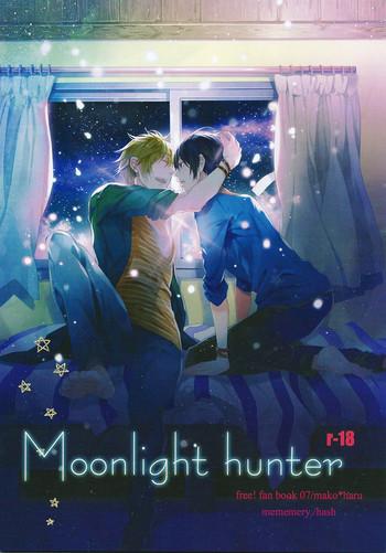 moonlight hunter cover 1