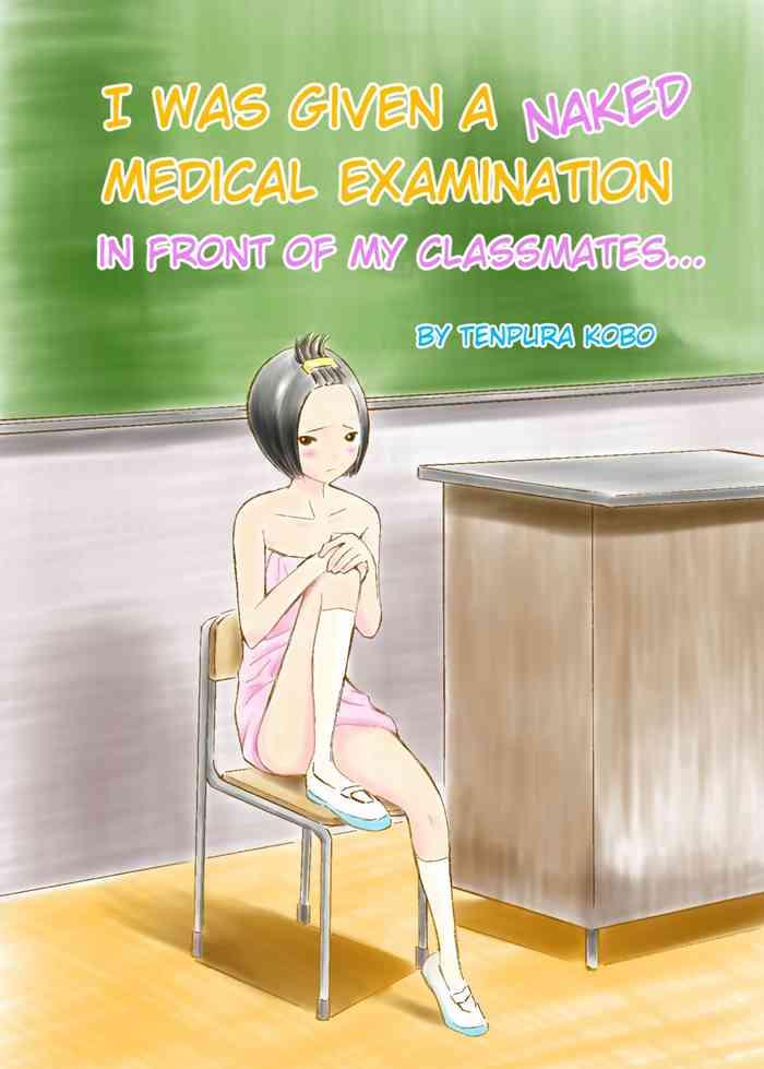 classmate no mae de zenra de kenshin o ukesaseraremashita i was given a naked medical examination in front of my classmates cover
