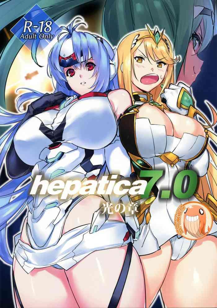 hepatica7 0 cover