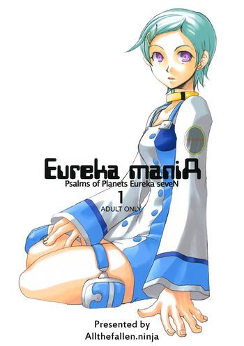 eureka mania 1 cover