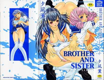 brother and sister cover