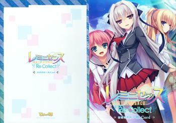 reminiscence re collect souki yoyaku tokuten settei shiryou shuu cover