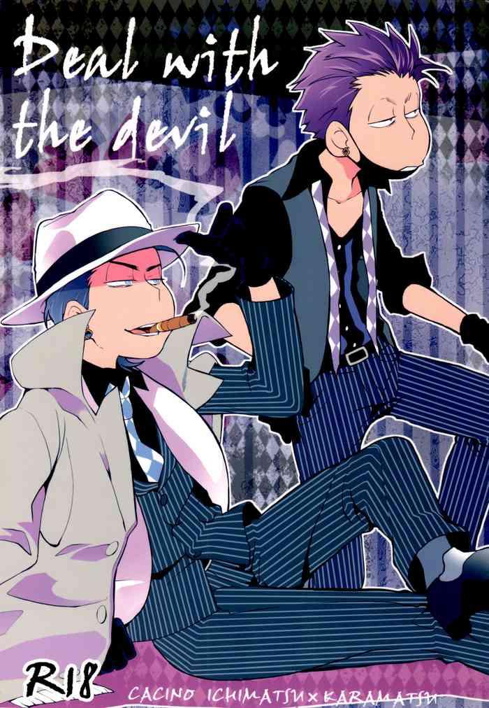 deal with the devil cover