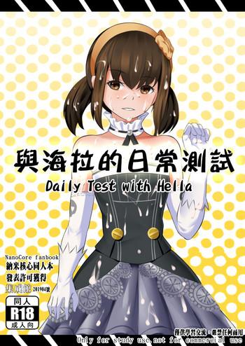 201904 cover
