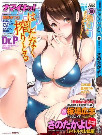 97817 cover