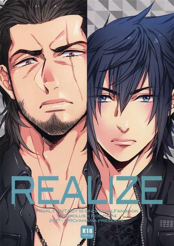 realize cover