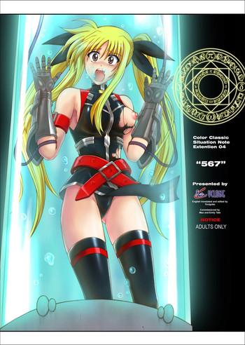 color classic note extension 04 567 mahou shoujo lyrical nanoha english tonigobe v2 cover