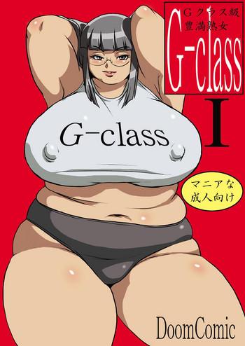 doomcomic shingo ginben g class kaa san g class i mother g class i english laruffii cover