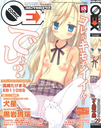 60013 cover