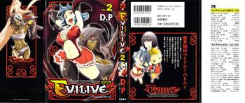 evilive vol 2 cover