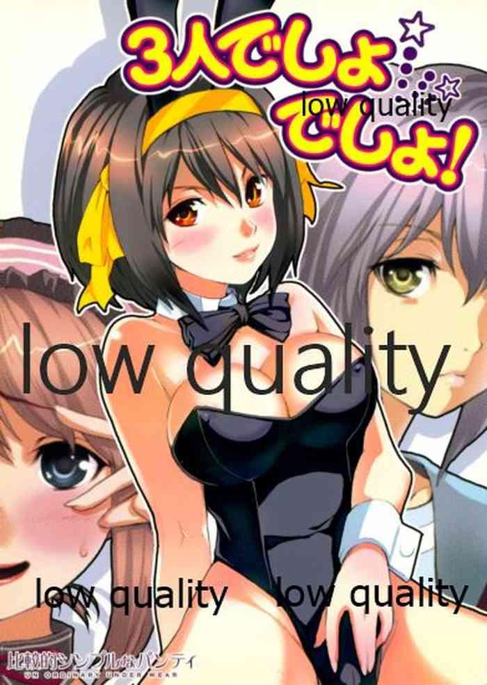 3 cover 2