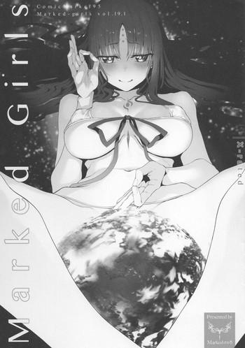 marked girls vol 19 1 cover