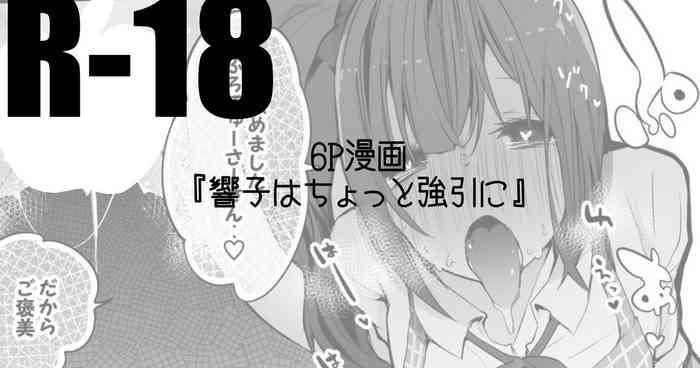 cover 41