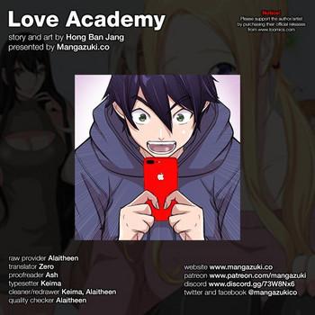 love academy 1 2 cover