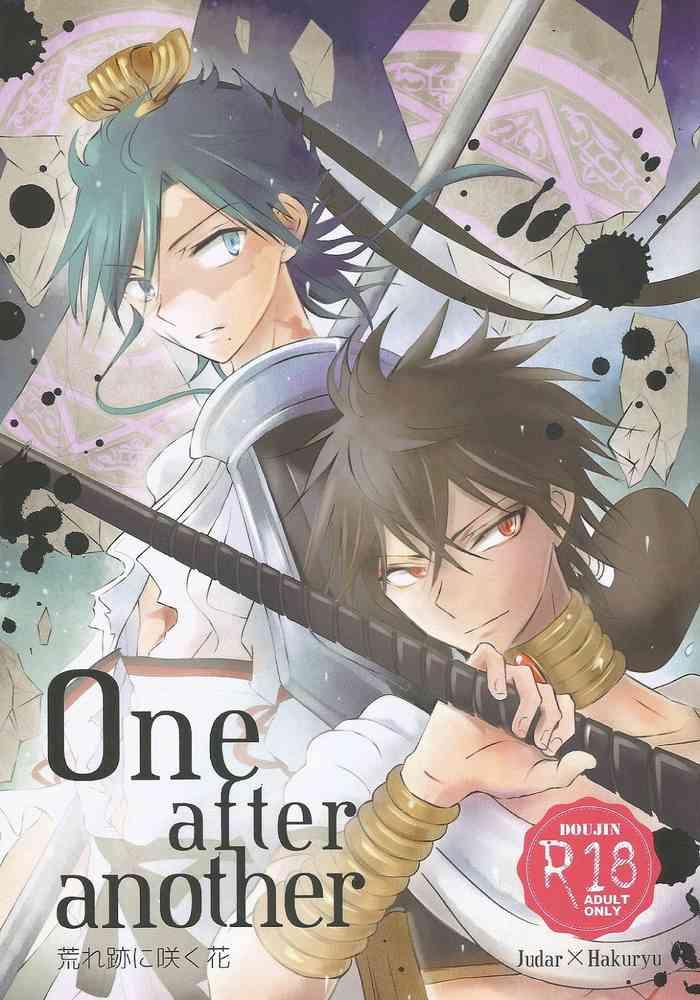 one after another are ato ni saku hana cover