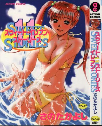 sweet 11 stories cover