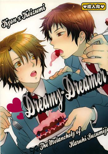 dreamy dreamer cover