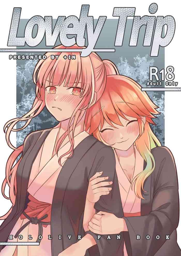 lovely trip cover