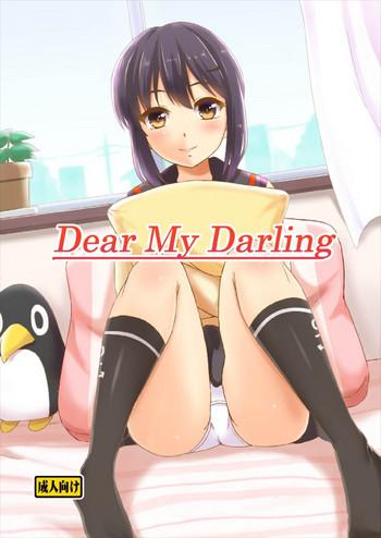 dear my darling cover