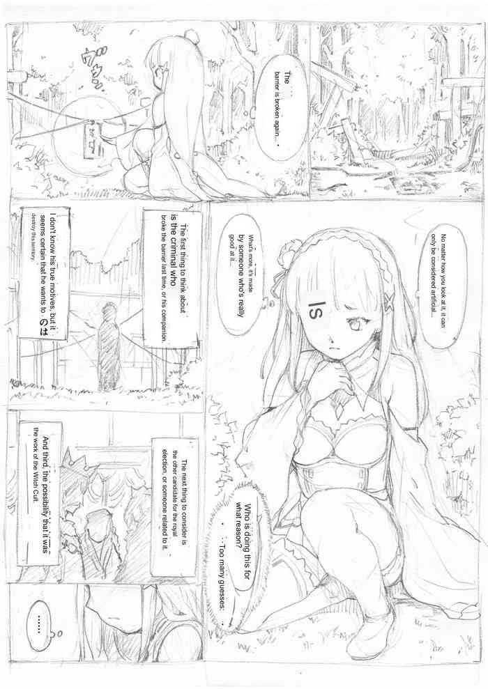 fujiwara shunichi emilia kumo ito kousoku manga re zero kara hajimeru isekai seikatsu google translate cover