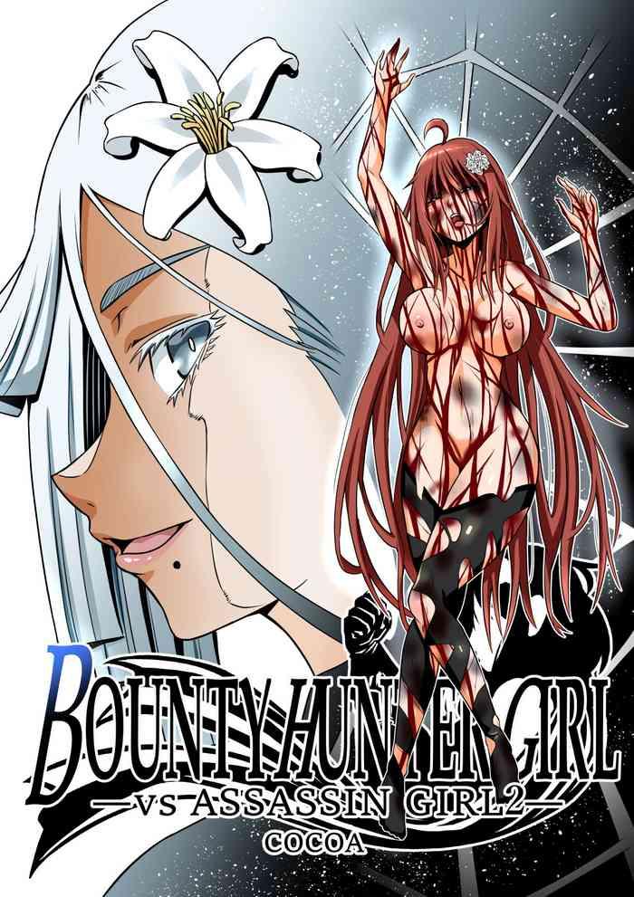 bounty hunter girl vs assassin girl2 ch 27 cover