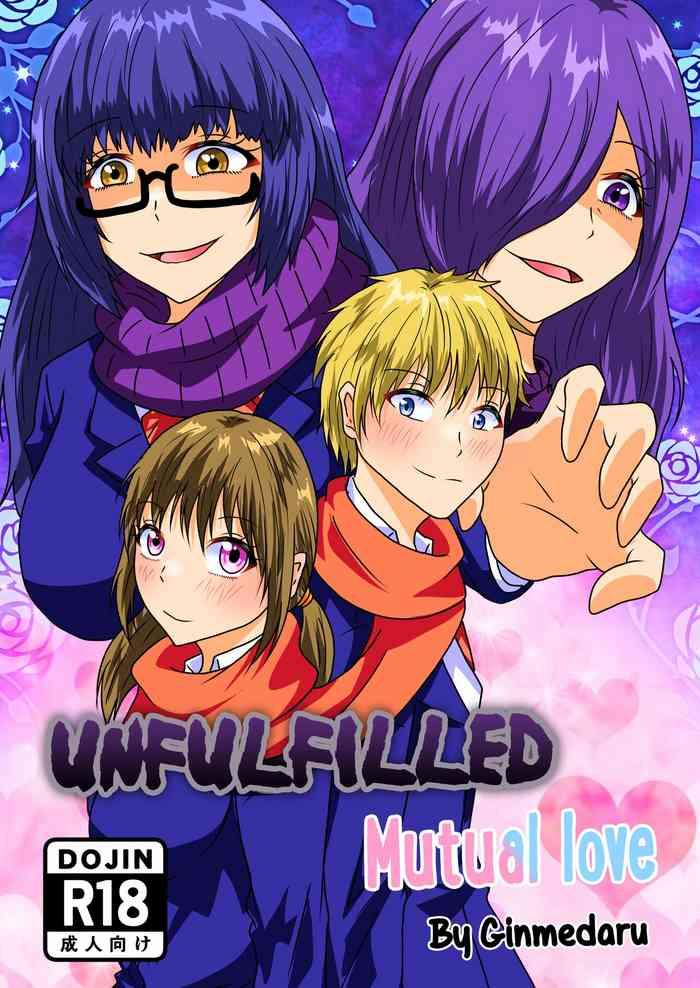 kanawanakatta ryouomoi unfulfilled mutual love cover