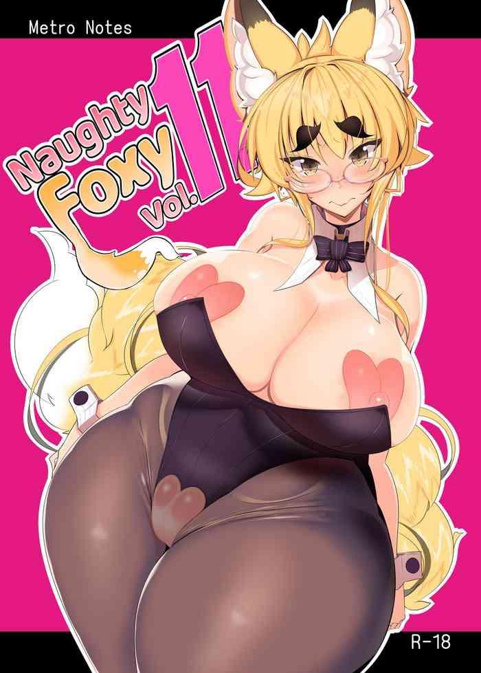 kitsune san no h na hon 11 naughty foxy vol 11 cover