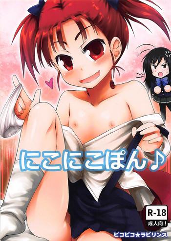 nikonikopon cover