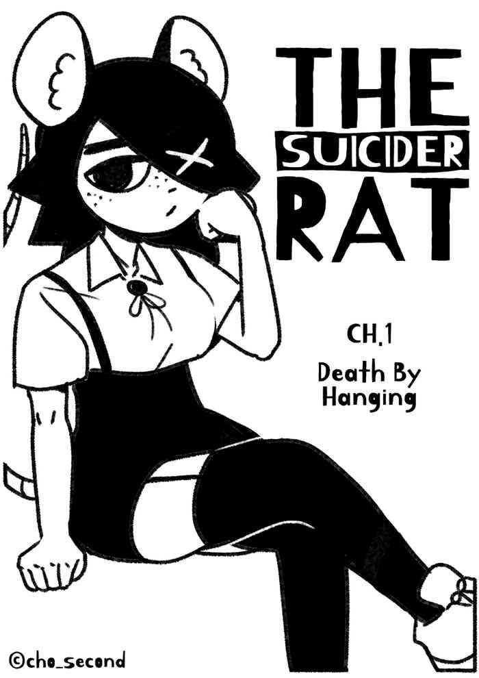 the suicide rat 1 chapter 1 cover