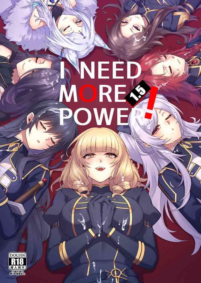 i need more power 1 5 cover