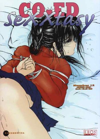 co ed sexxtasy 12 cover