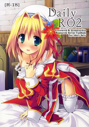 daily ro 2 cover