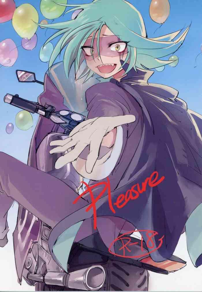 pleasure cover