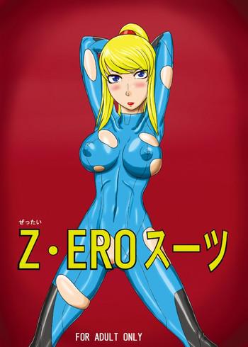 z ero suit cover