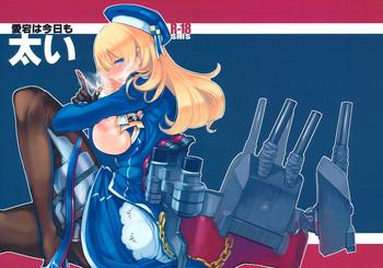 atago wa kyou mo futoi cover