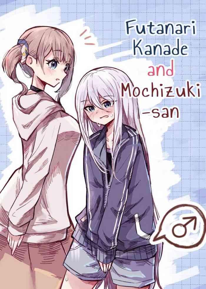 futanari kanade and mochizuki san cover