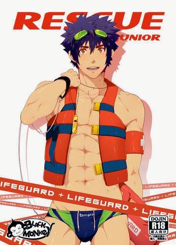 rescue junior cover