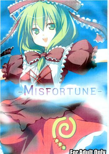 c73 last garden imuraya ayuka misfortune touhou project cover