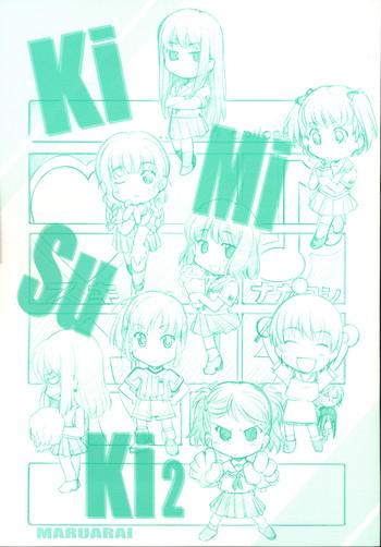 kimi suki 2 cover