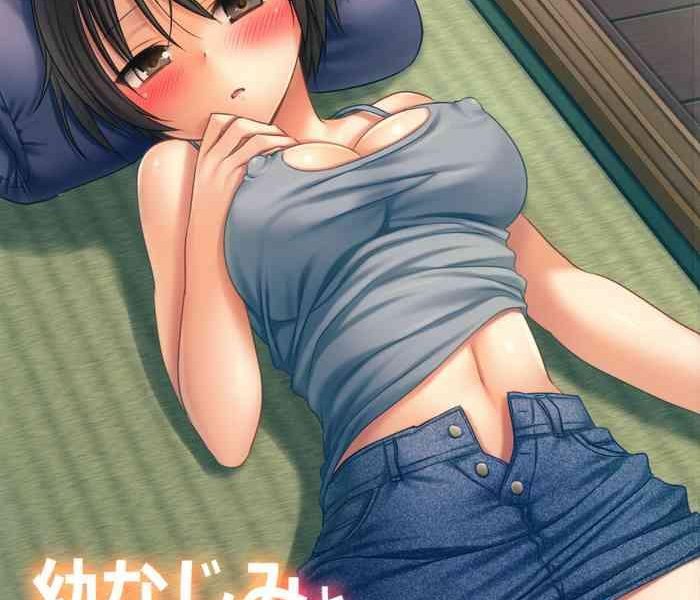 osananajimi to engawa ecchi cover