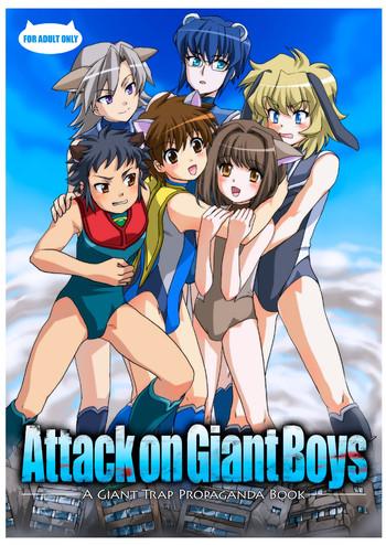 shingeki no kyodai shounens attack on giant boys cover