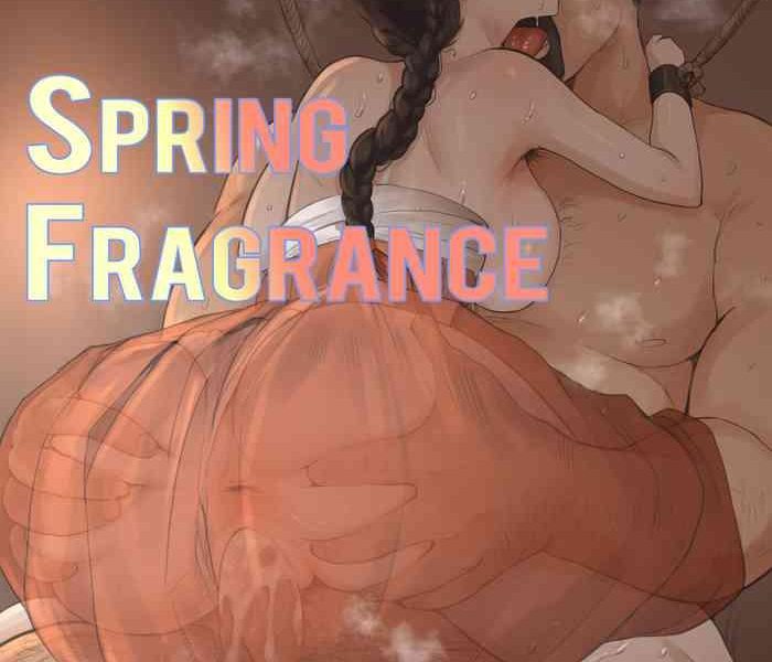 spring fragrance part2 cover