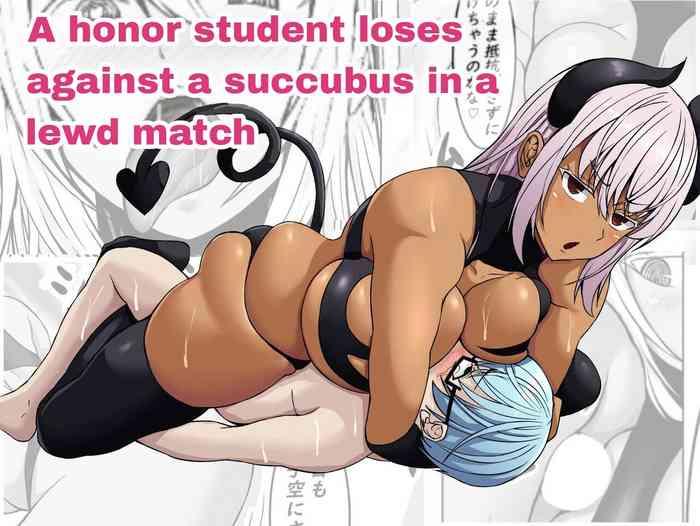 succubus ni h na shoubu de makechau yuutousei kun a honor student loses against a succubus in a lewd match cover